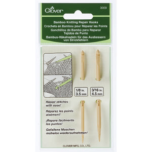 Bamboo Knitting Repair Hooks by Clover